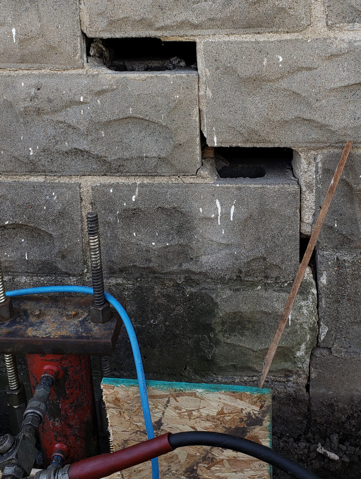 Foundation Repair